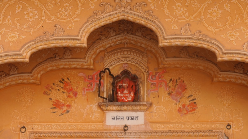 Jaipur (108)